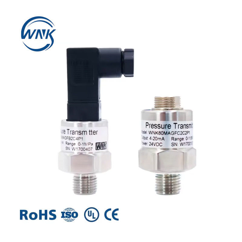 0.5-4.5 فولت 4-20ma I2C مستشعر ضغط السيراميك للتحكم الذكي في الحرائق