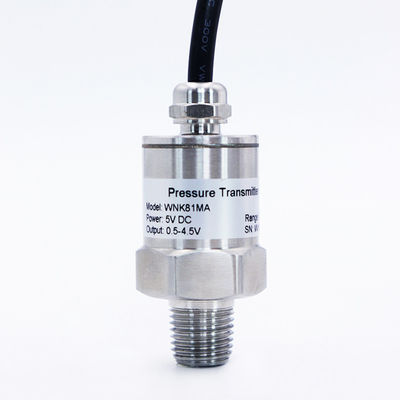 24VDC محول ضغط المياه IP65 IP67 مع منفذ ضغط G1 4
